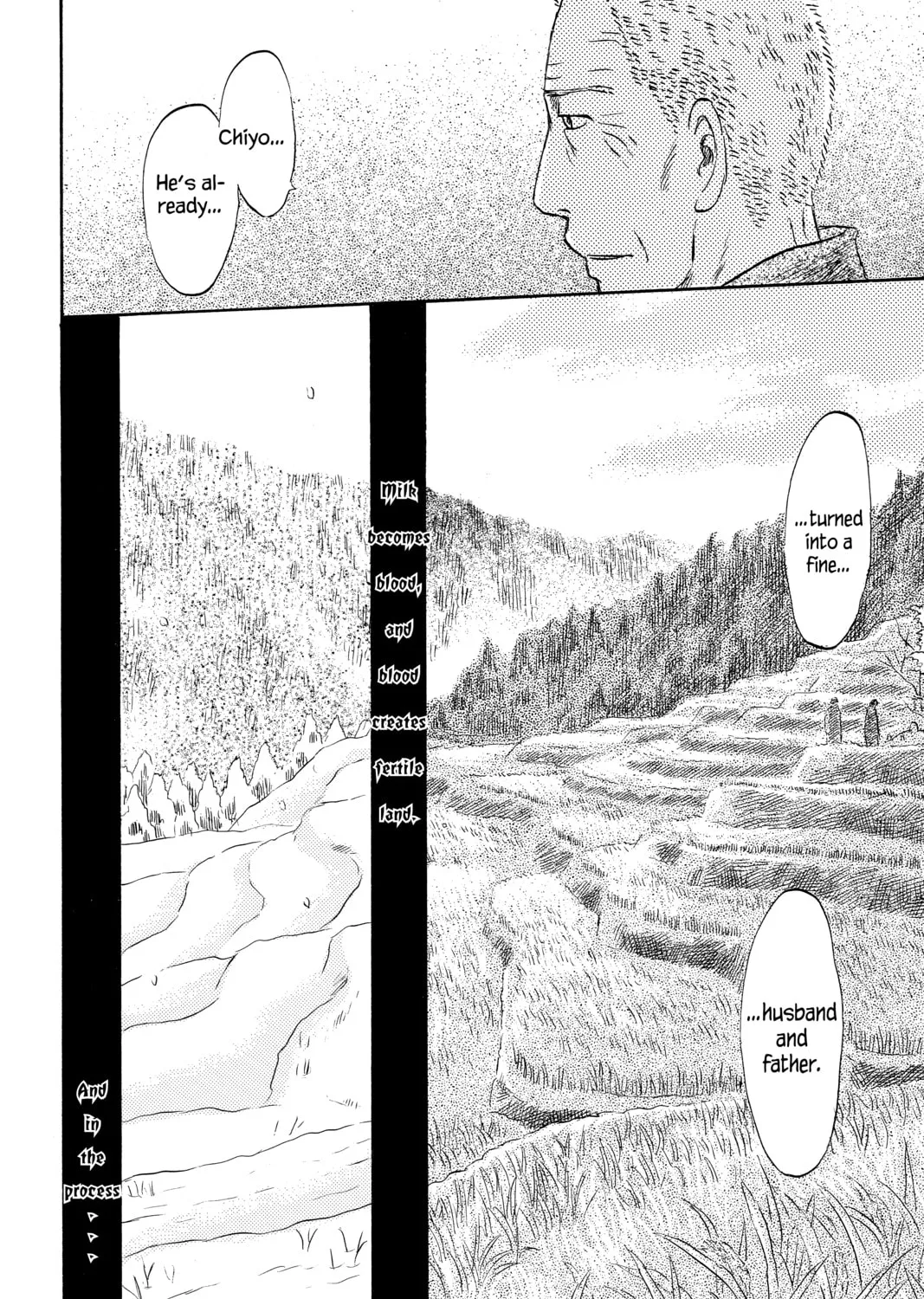 Mushishi Chapter 36 page 87 - 