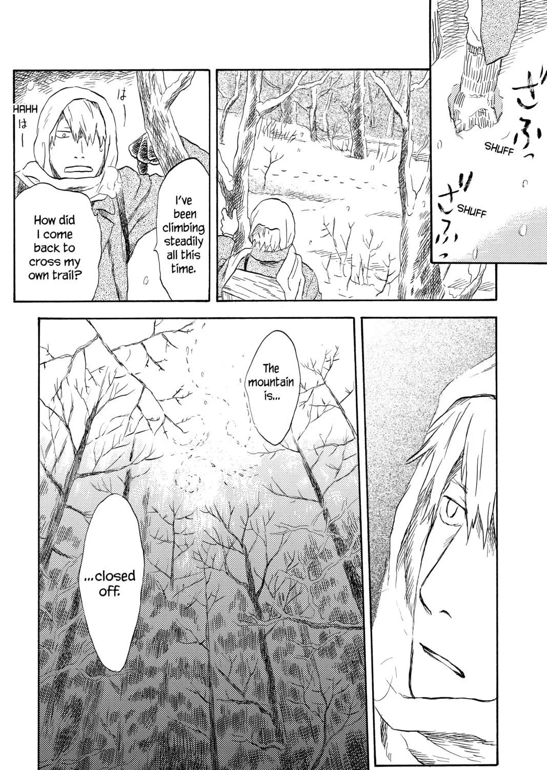 Mushishi Chapter 37 page 23 - 