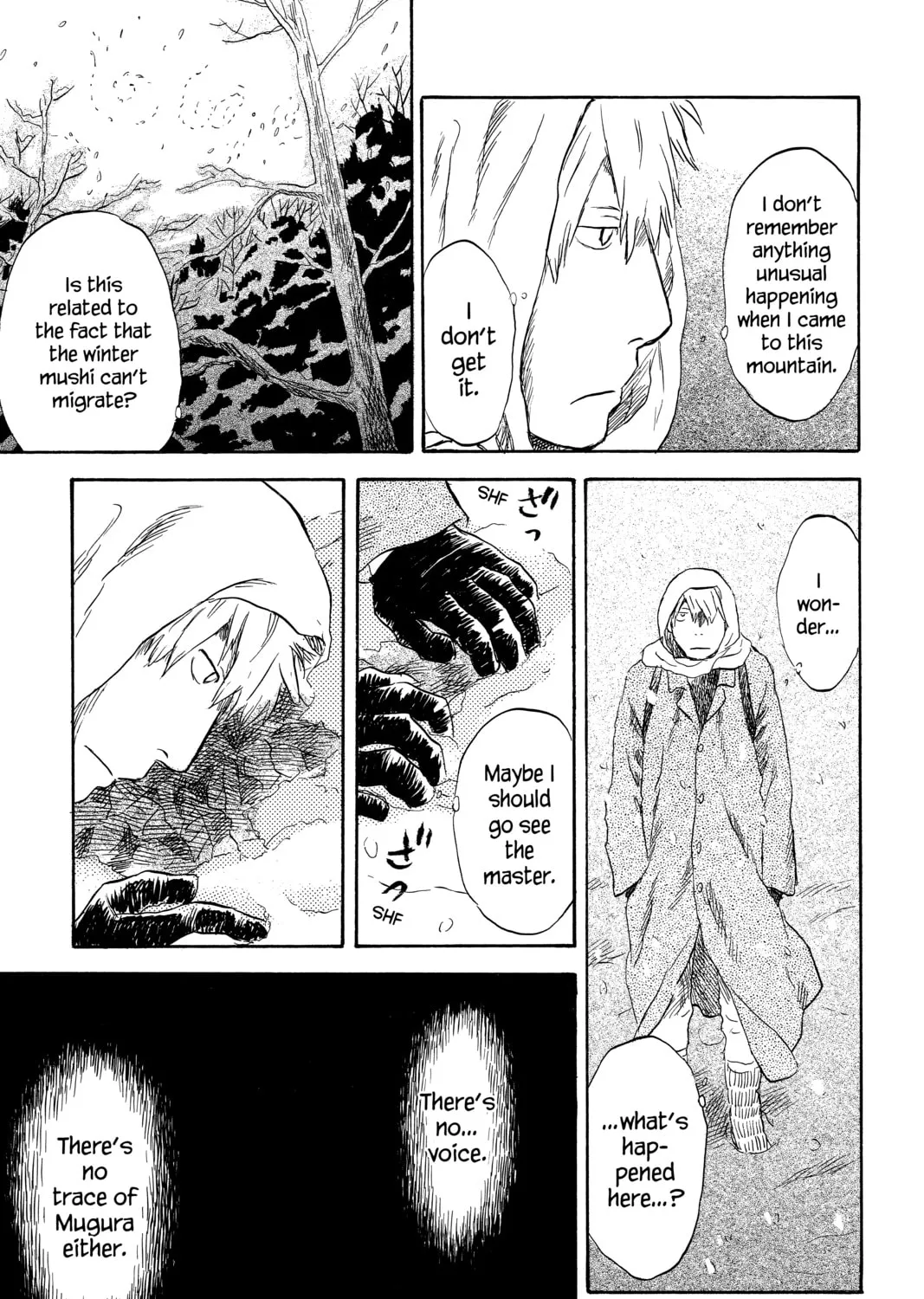 Mushishi Chapter 37 page 25 - 