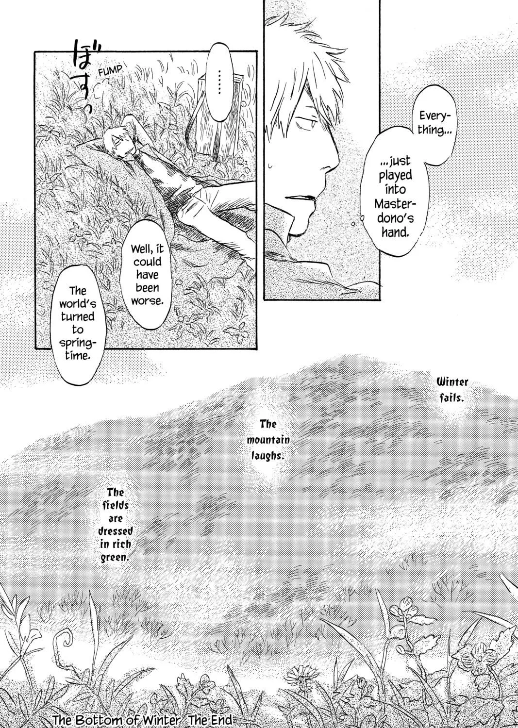 Mushishi Chapter 37 page 71 - 