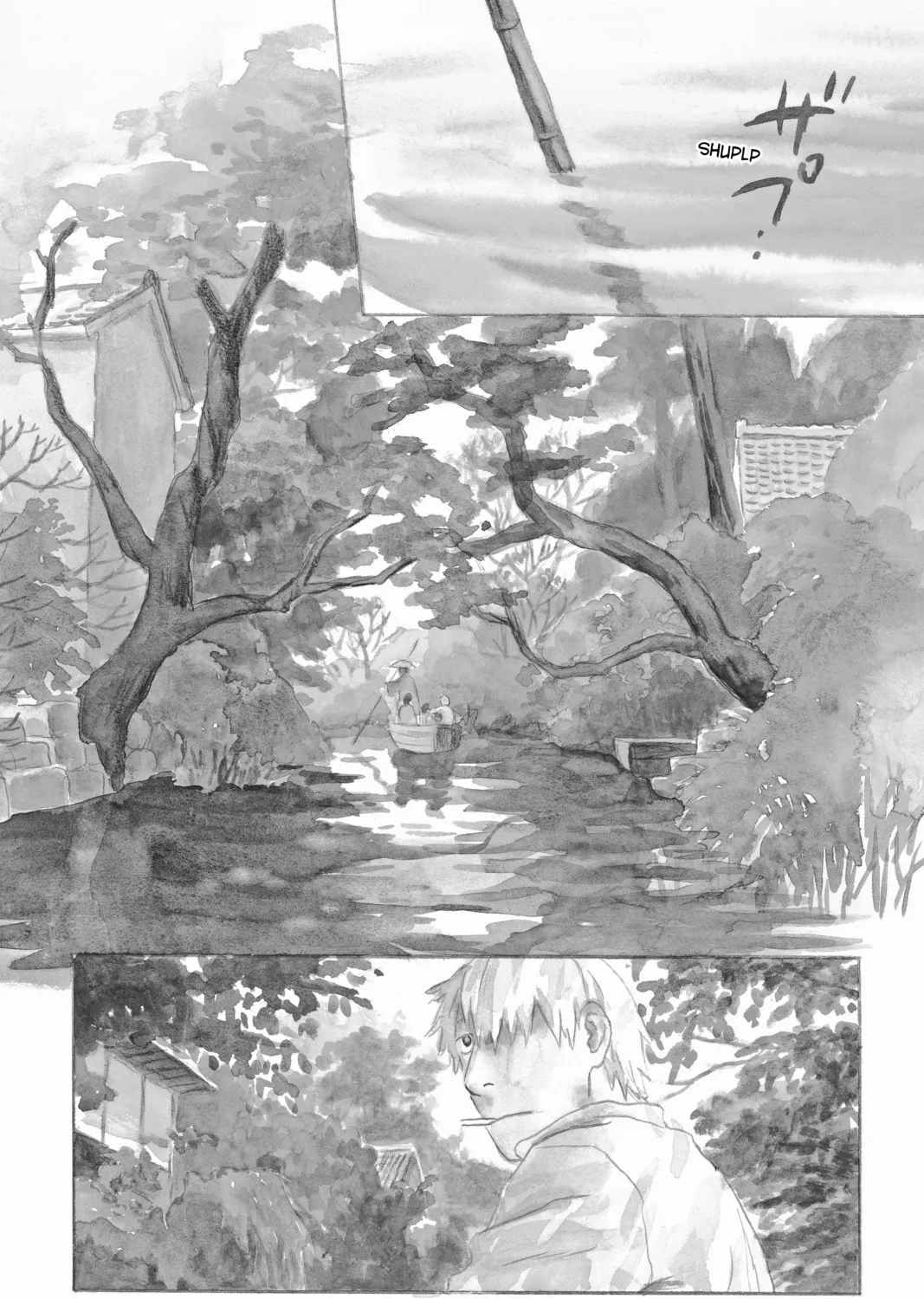 Mushishi Chapter 38 page 1 - 