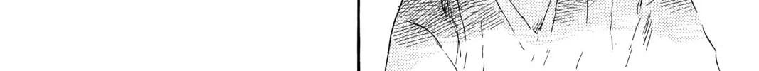 Mushishi Chapter 38 page 16 - 