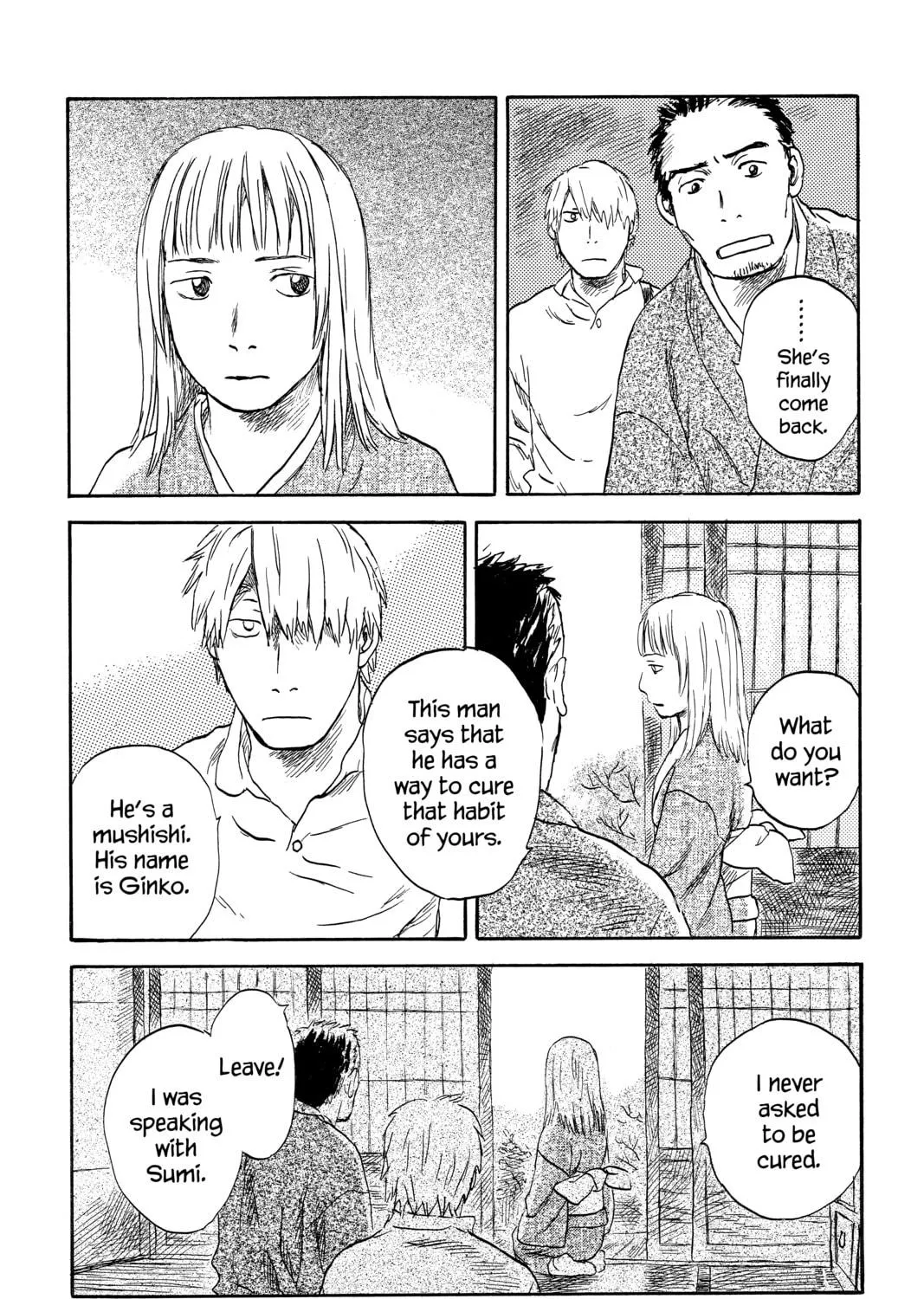 Mushishi Chapter 38 page 17 - 