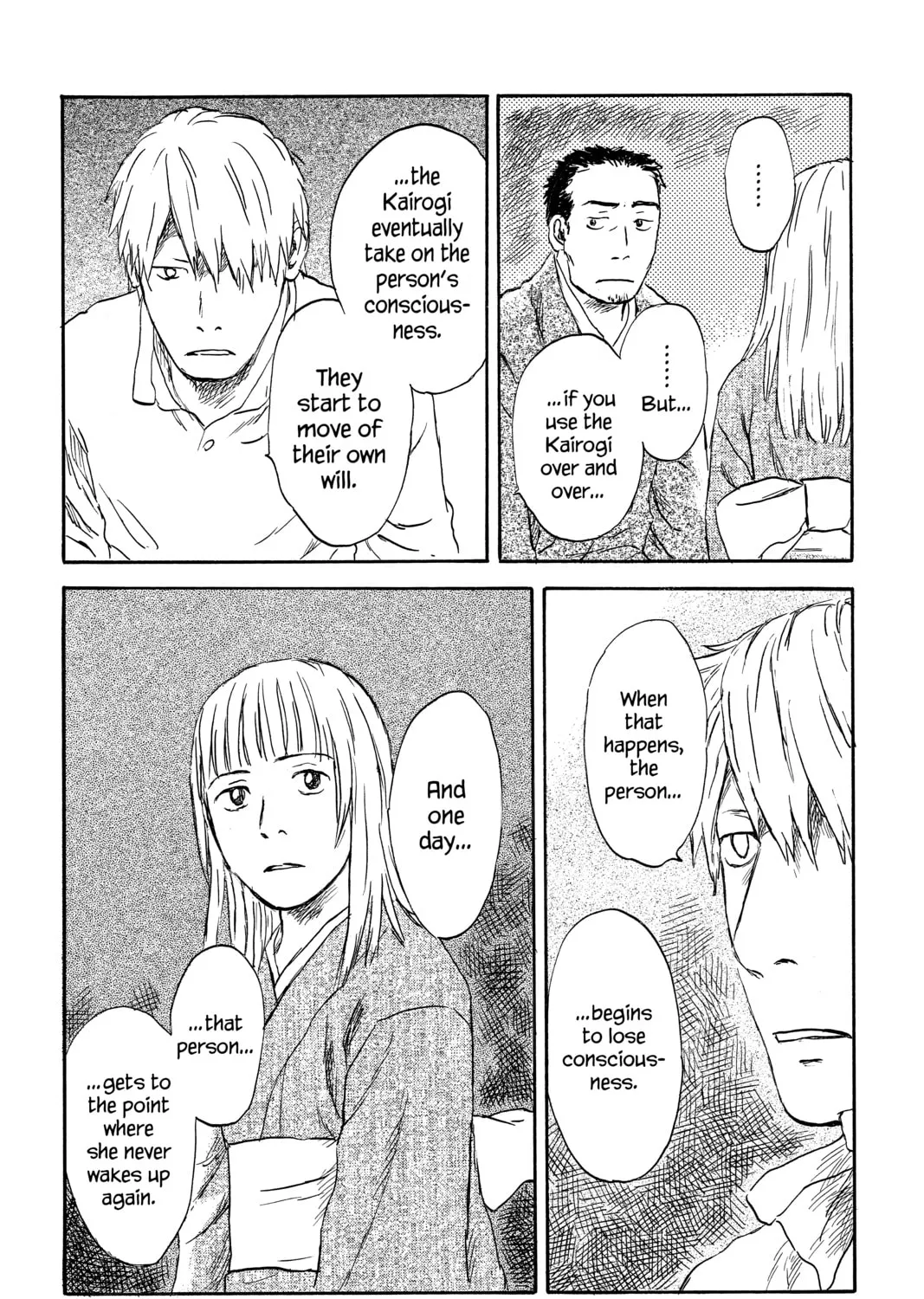 Mushishi Chapter 38 page 27 - 