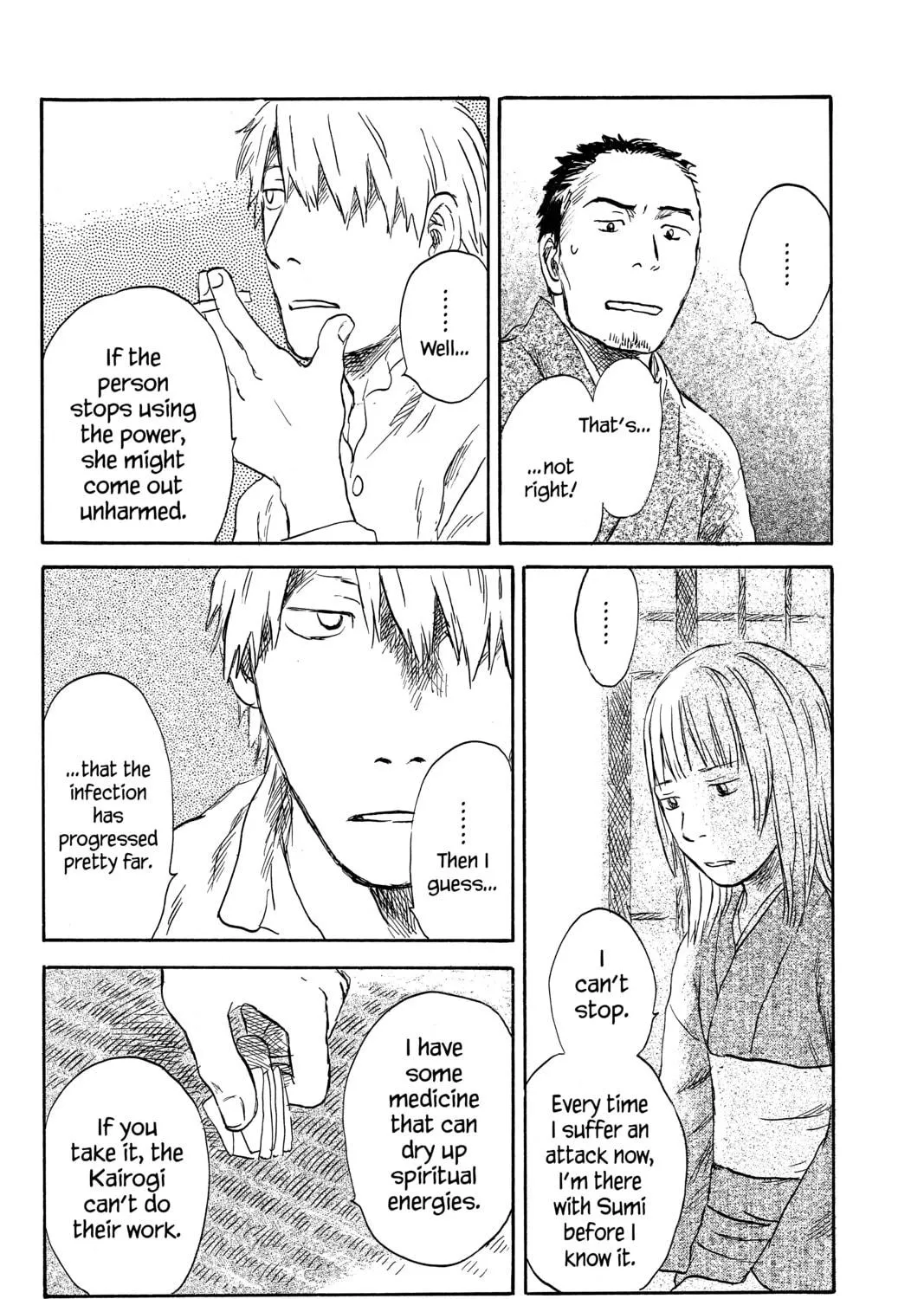 Mushishi Chapter 38 page 29 - 