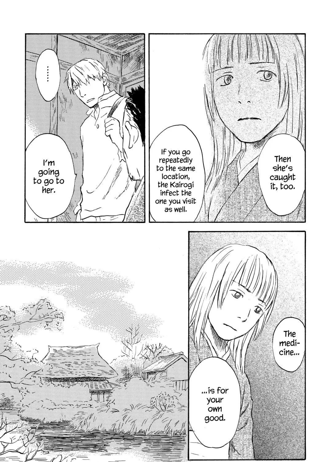 Mushishi Chapter 38 page 33 - 