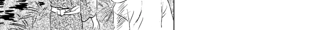 Mushishi Chapter 38 page 68 - 