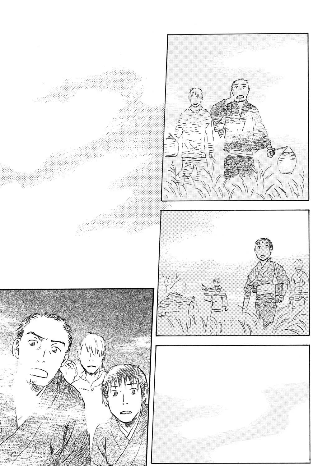 Mushishi Chapter 38 page 71 - 