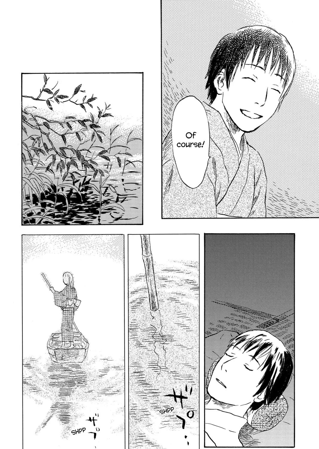 Mushishi Chapter 38 page 81 - 