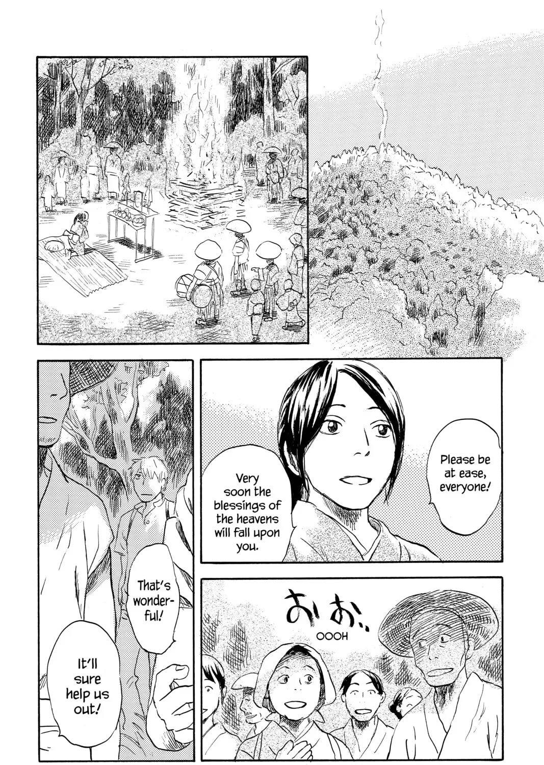 Mushishi Chapter 39 page 13 - 