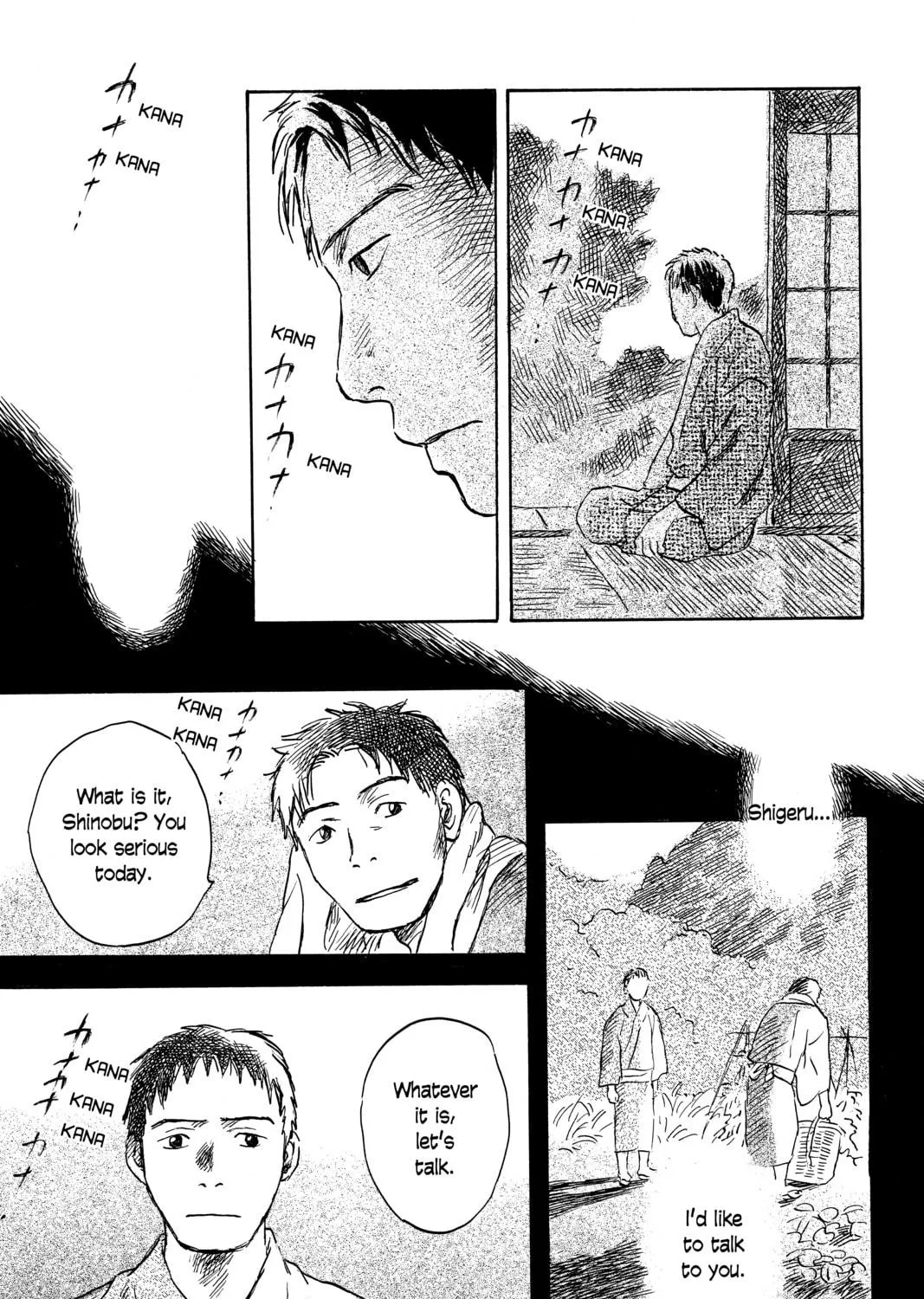 Mushishi Chapter 39 page 137 - 