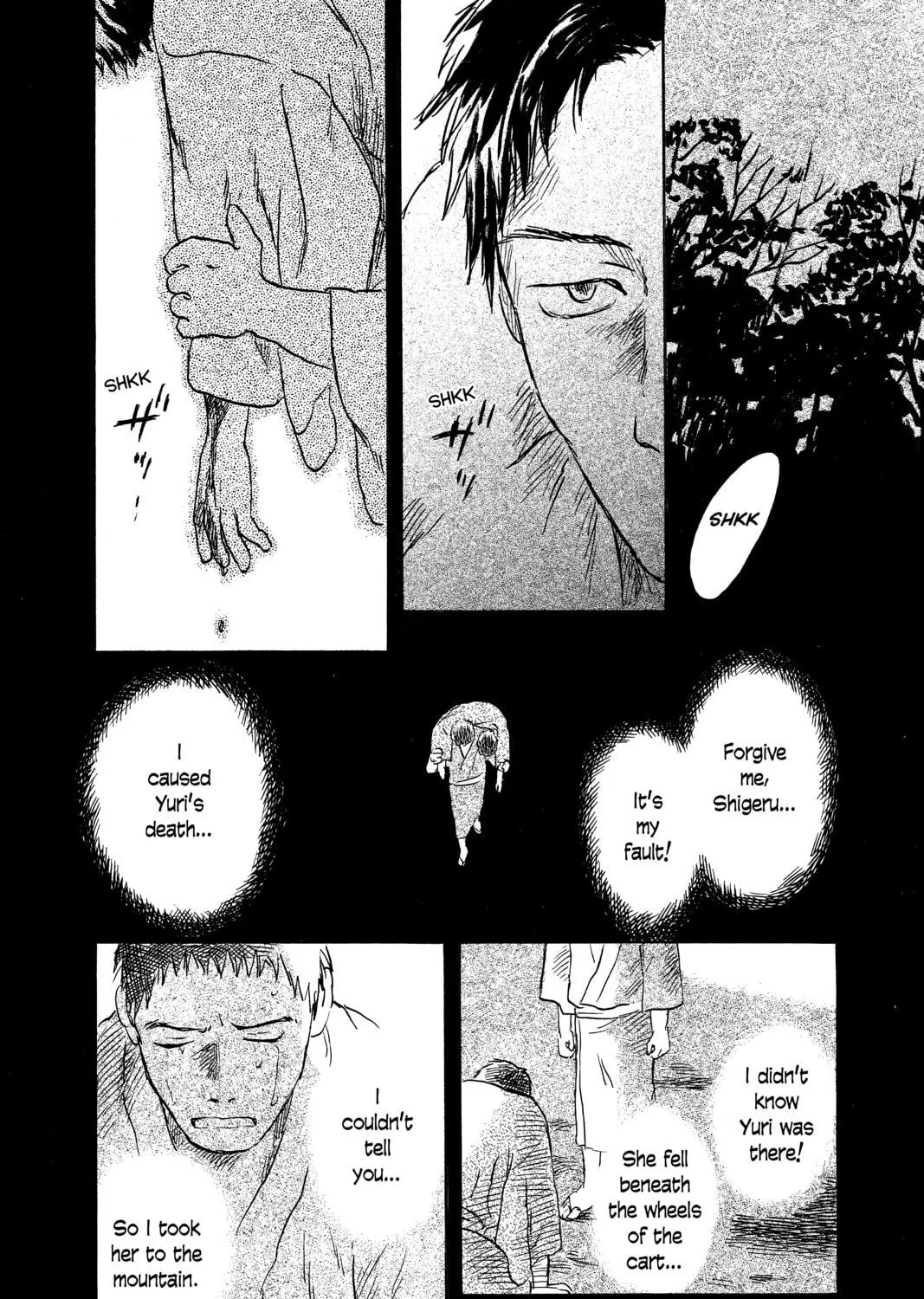 Mushishi Chapter 39 page 139 - 