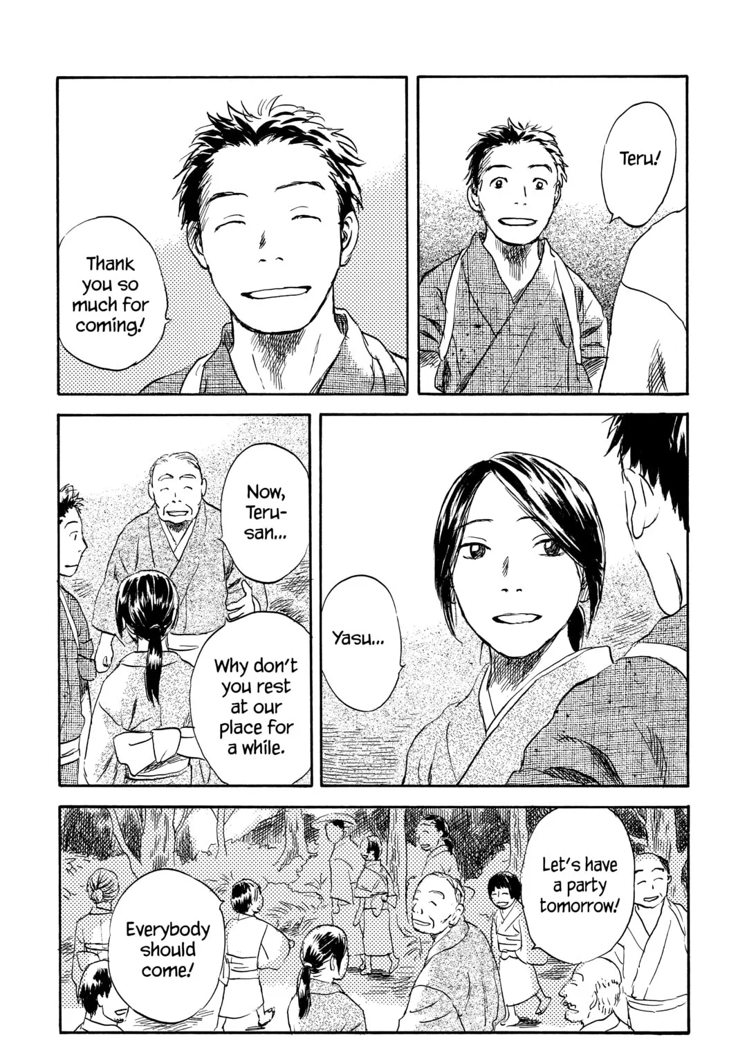 Mushishi Chapter 39 page 15 - 