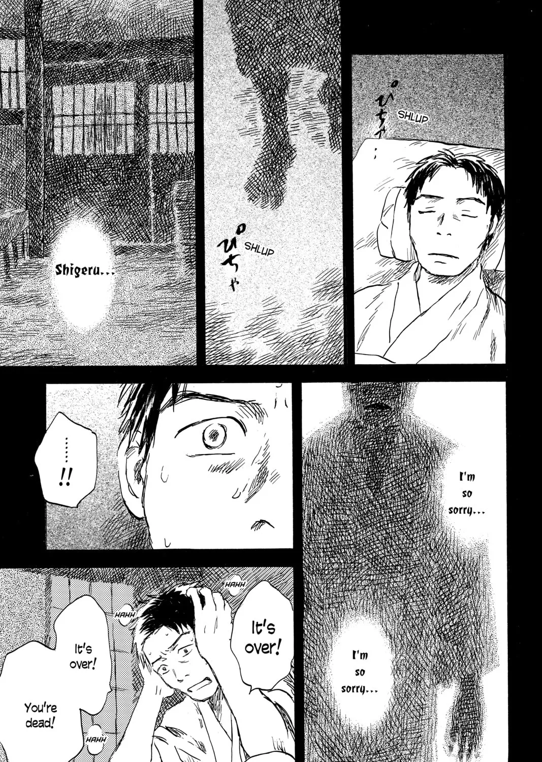Mushishi Chapter 39 page 145 - 