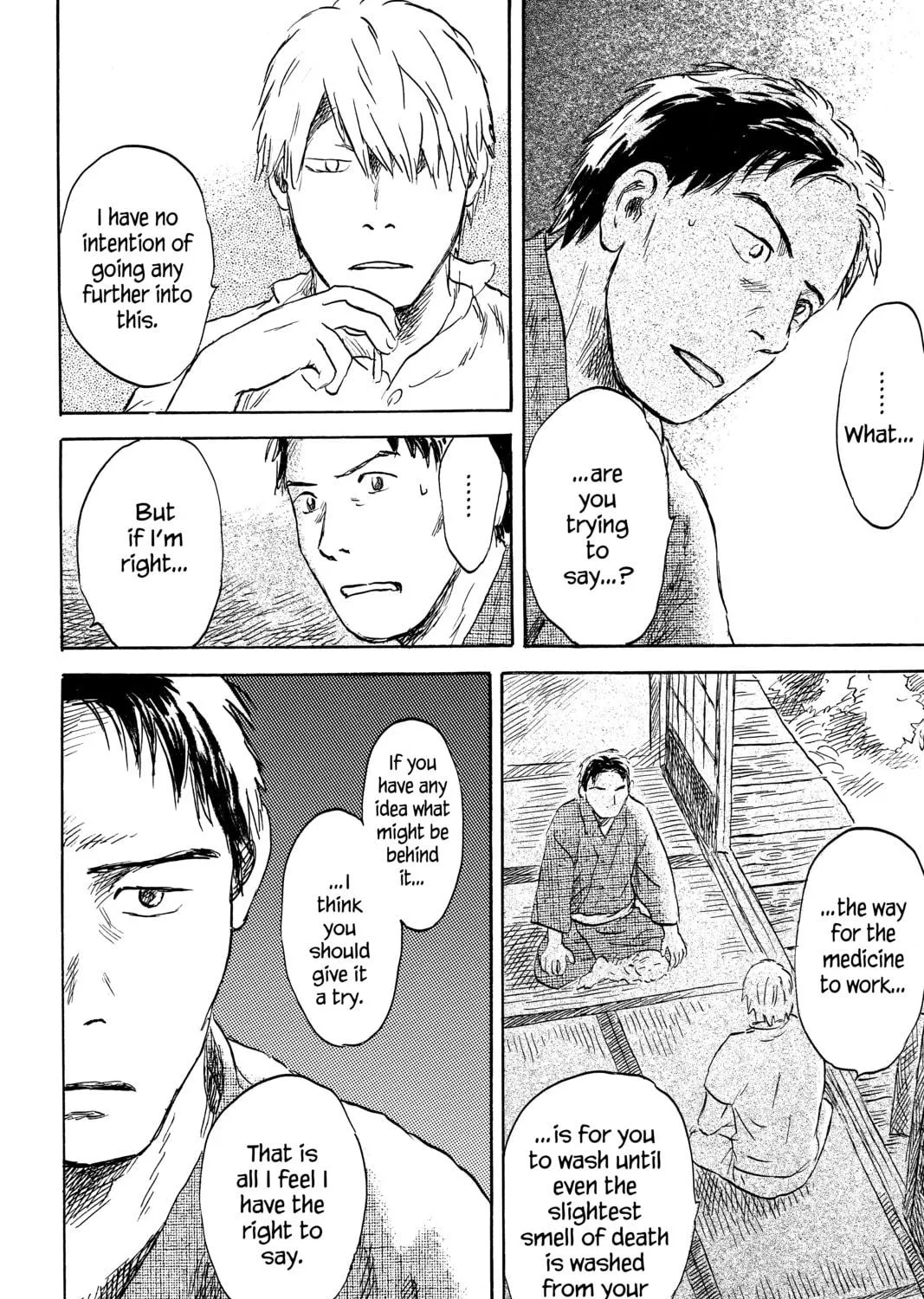 Mushishi Chapter 39 page 155 - 