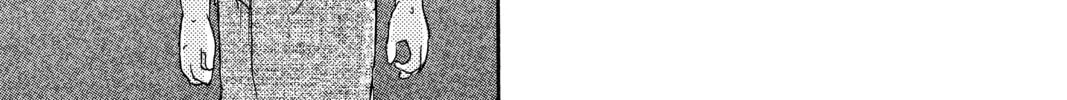 Mushishi Chapter 39 page 158 - 