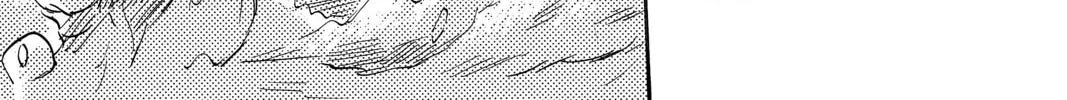 Mushishi Chapter 39 page 166 - 