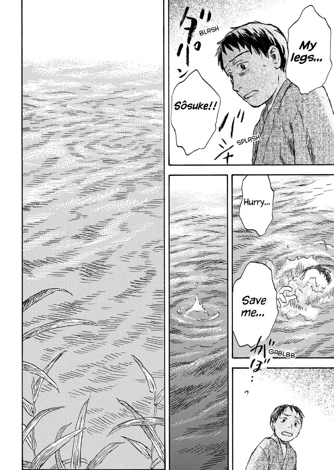 Mushishi Chapter 39 page 167 - 