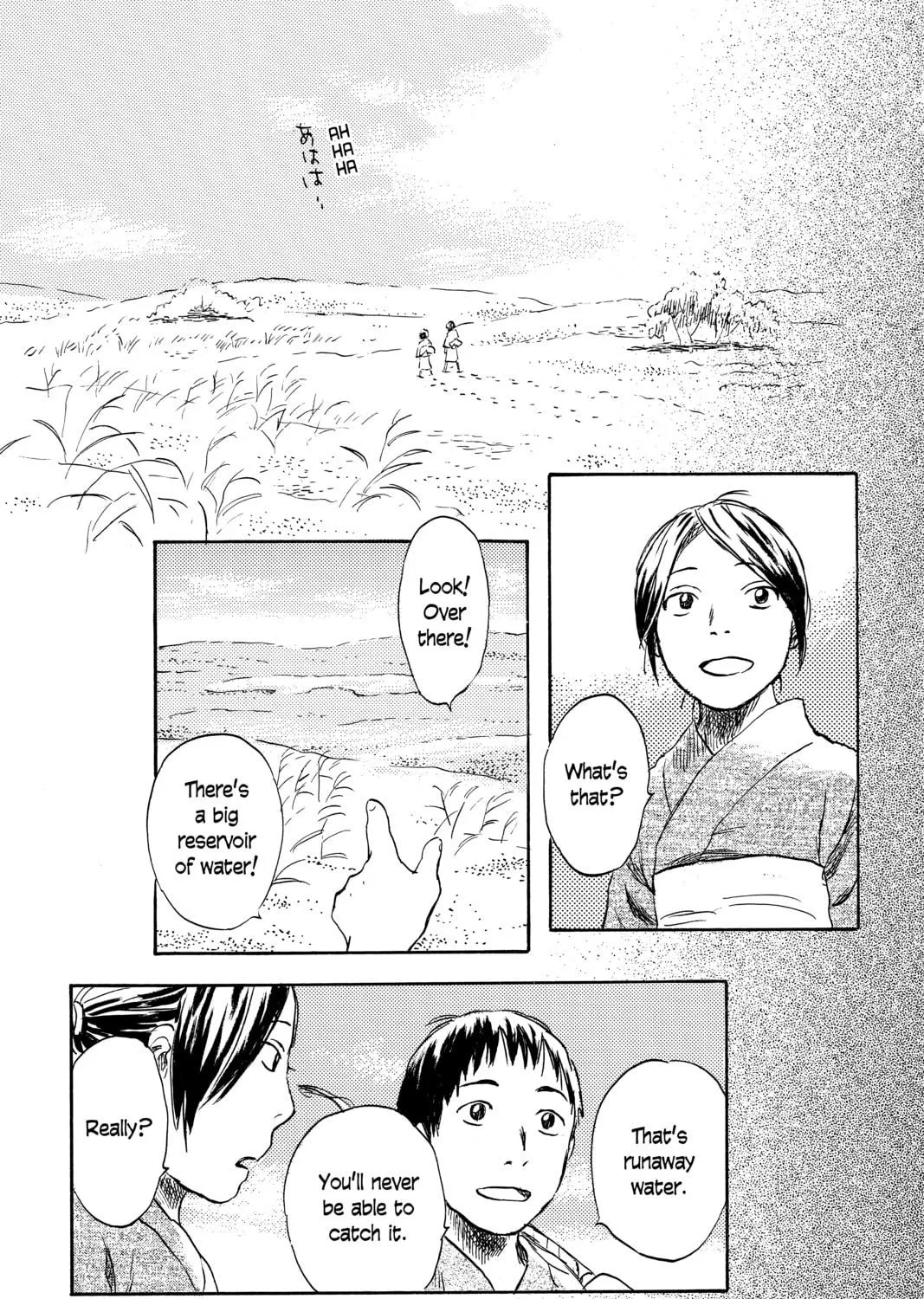 Mushishi Chapter 39 page 19 - 