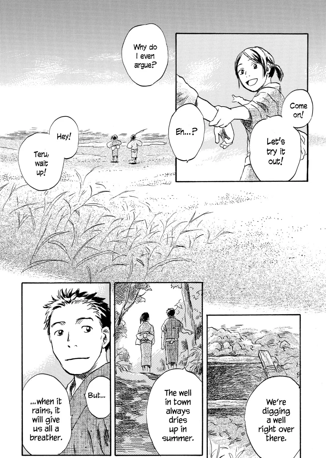 Mushishi Chapter 39 page 21 - 