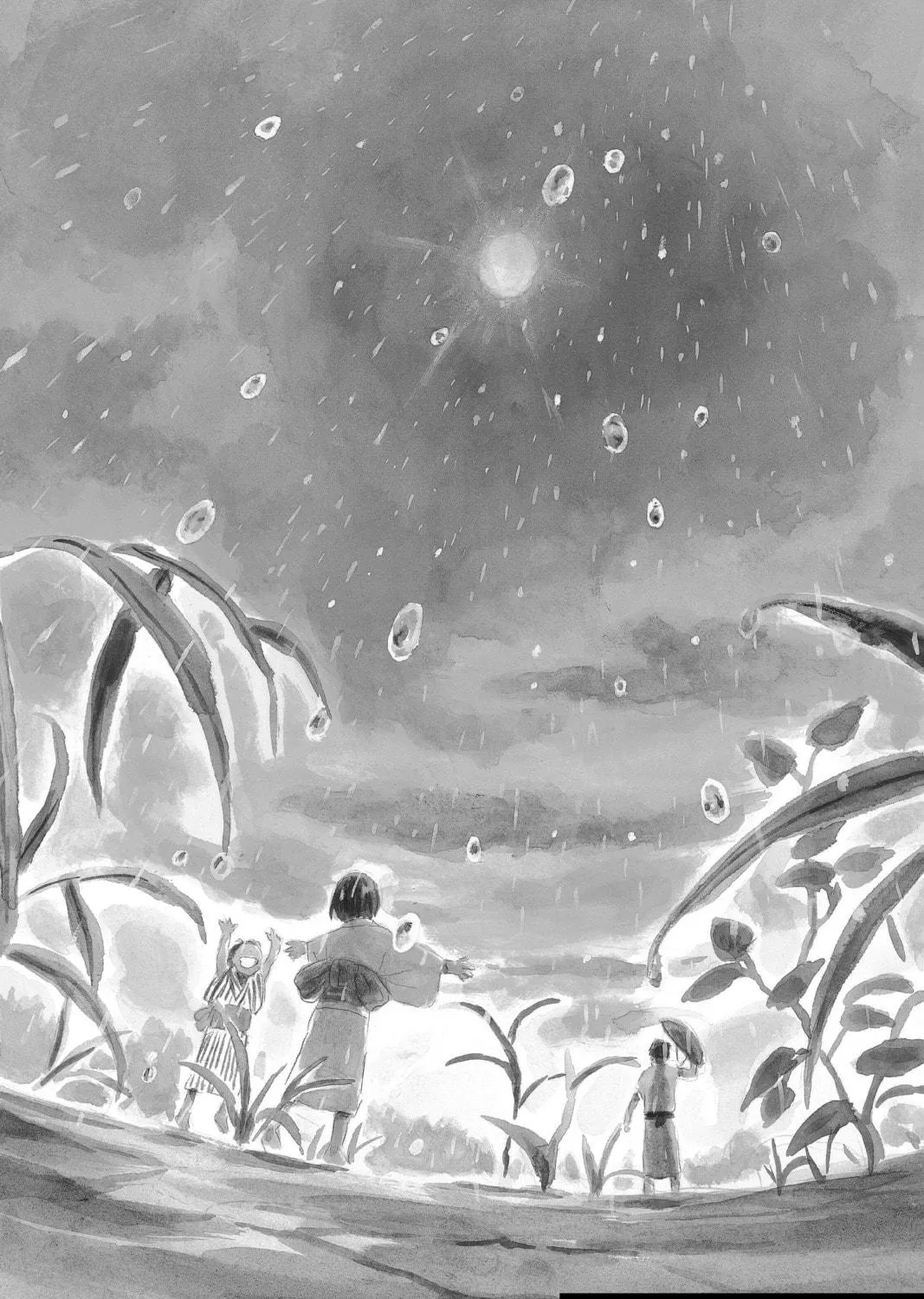 Mushishi Chapter 39 page 5 - 