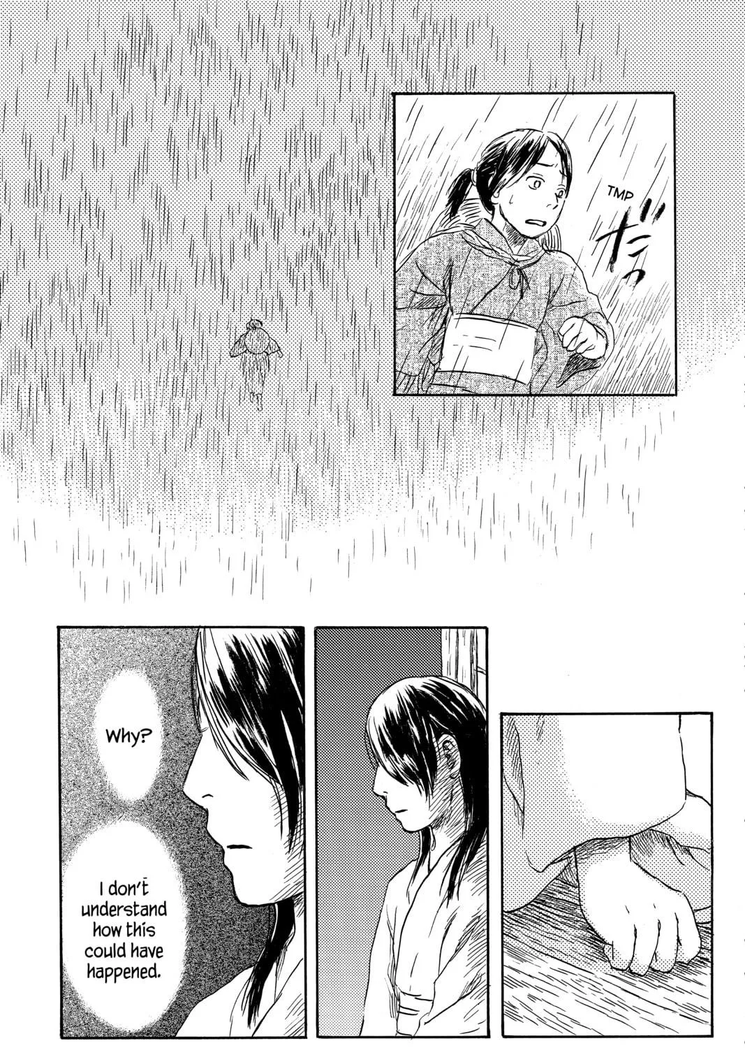Mushishi Chapter 39 page 47 - 