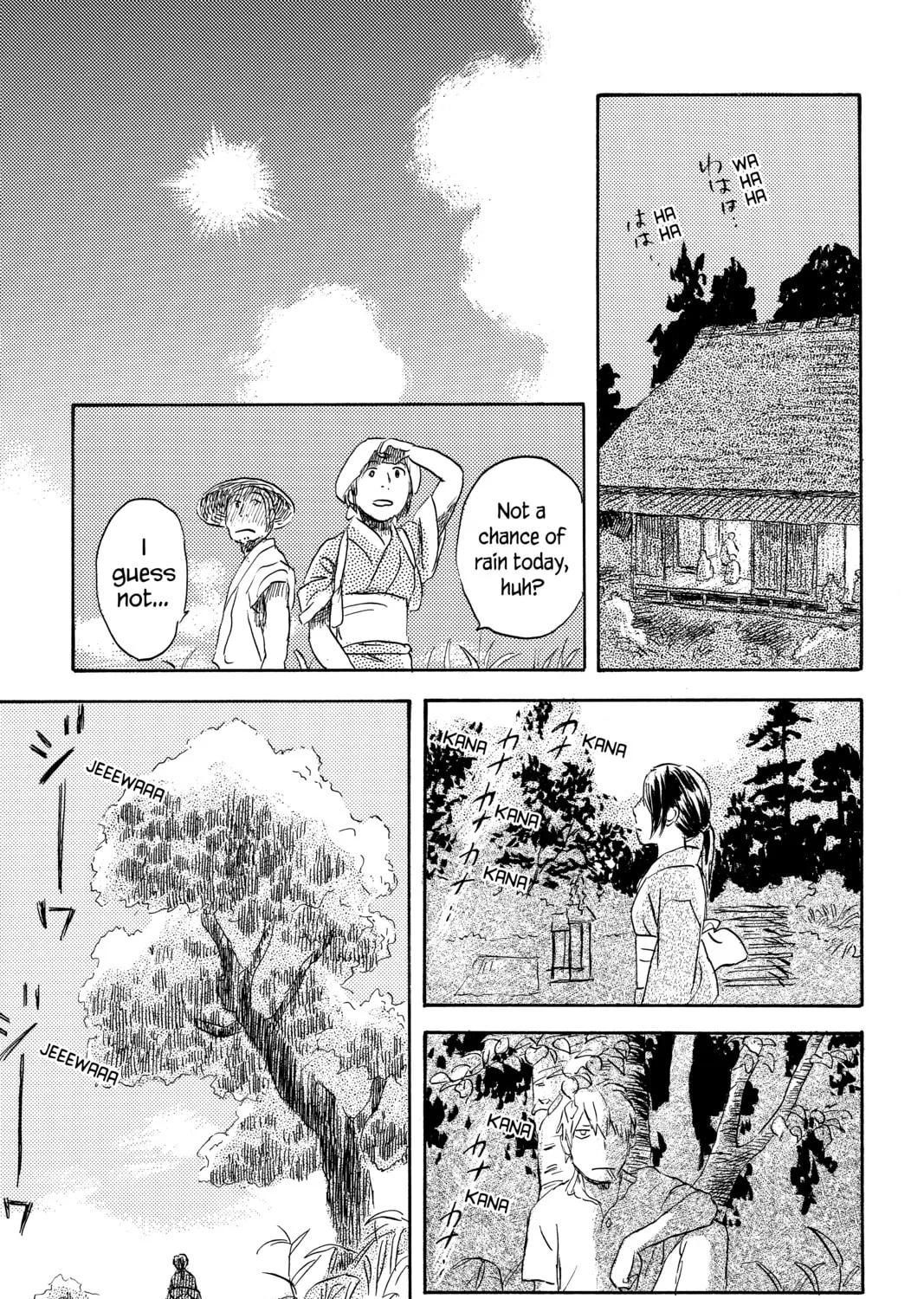 Mushishi Chapter 39 page 51 - 