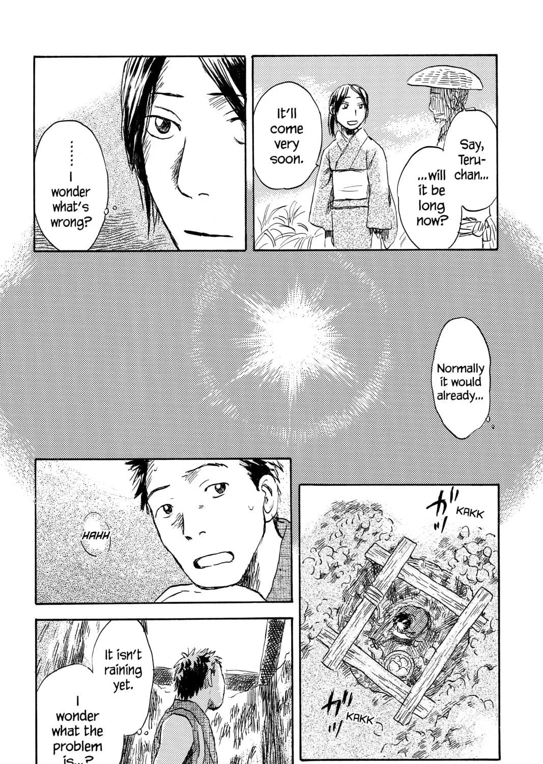 Mushishi Chapter 39 page 53 - 