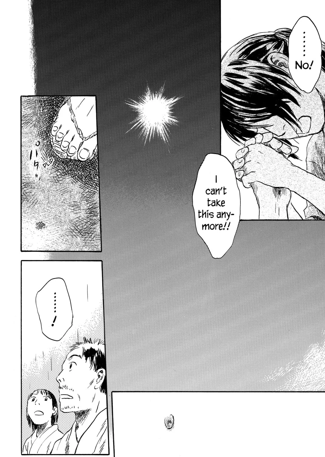 Mushishi Chapter 39 page 61 - 