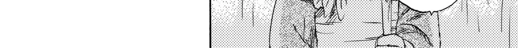Mushishi Chapter 39 page 68 - 