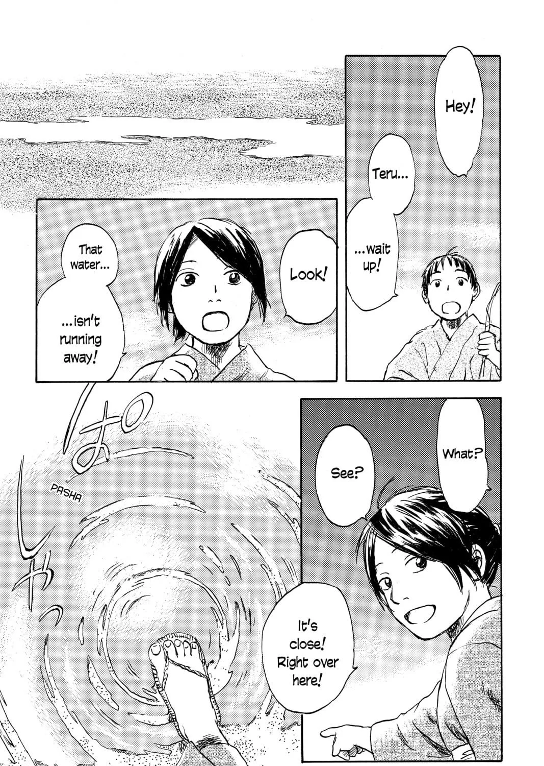 Mushishi Chapter 39 page 71 - 