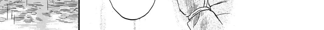 Mushishi Chapter 39 page 86 - 