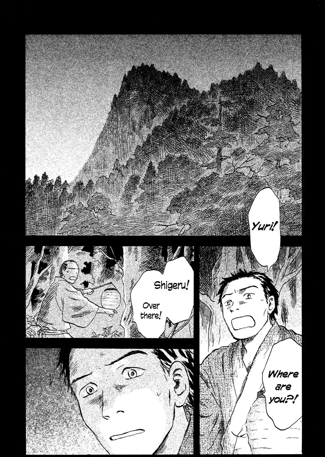 Mushishi Chapter 39 page 93 - 