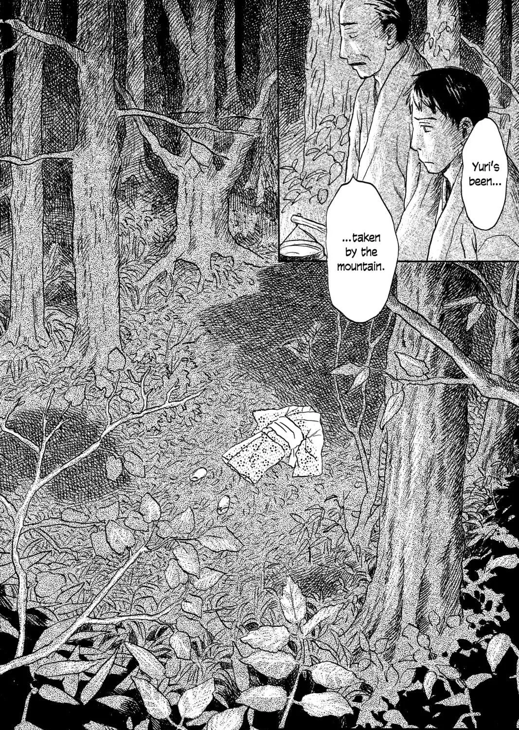 Mushishi Chapter 39 page 95 - 