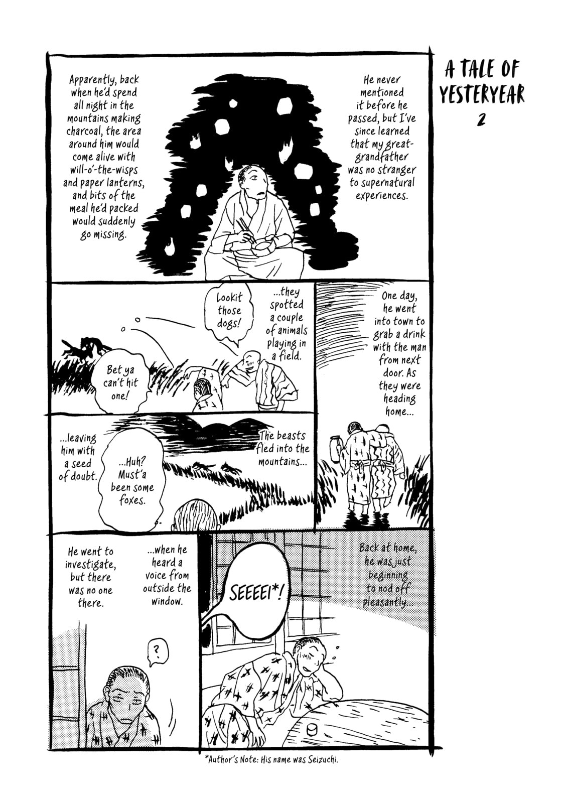 Mushishi Chapter 4.1 page 1 - 