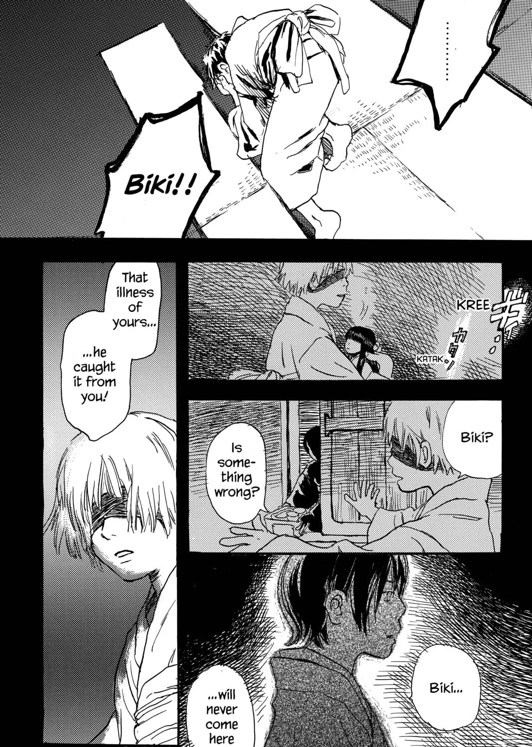Mushishi Chapter 4 page 27 - 