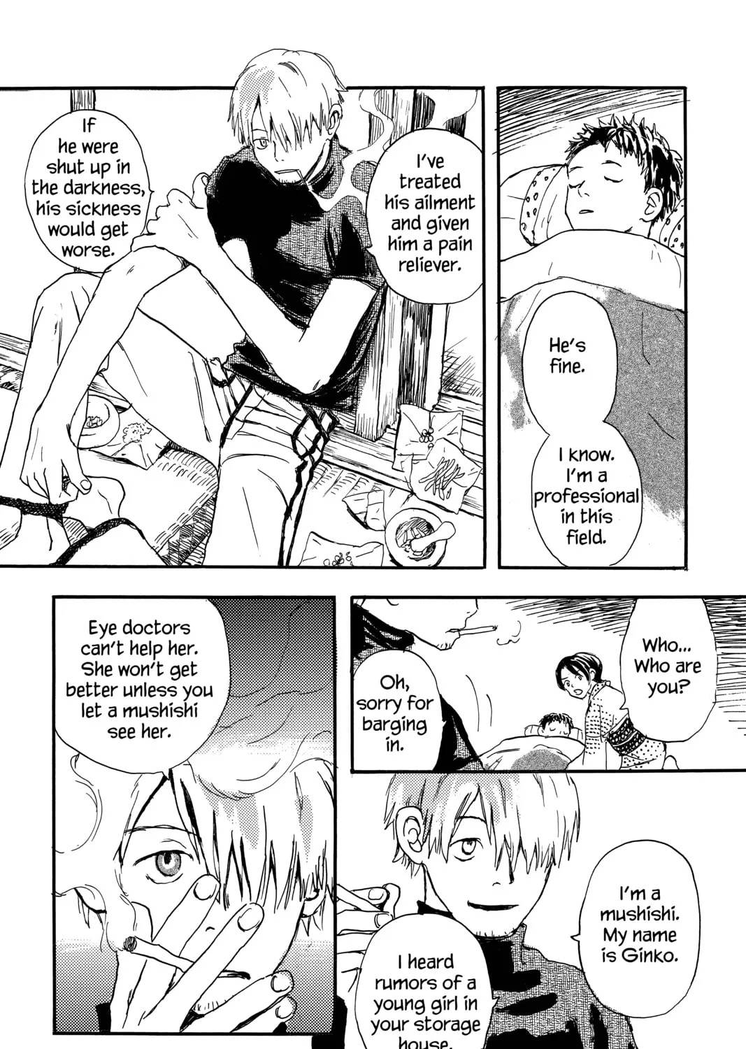 Mushishi Chapter 4 page 31 - 
