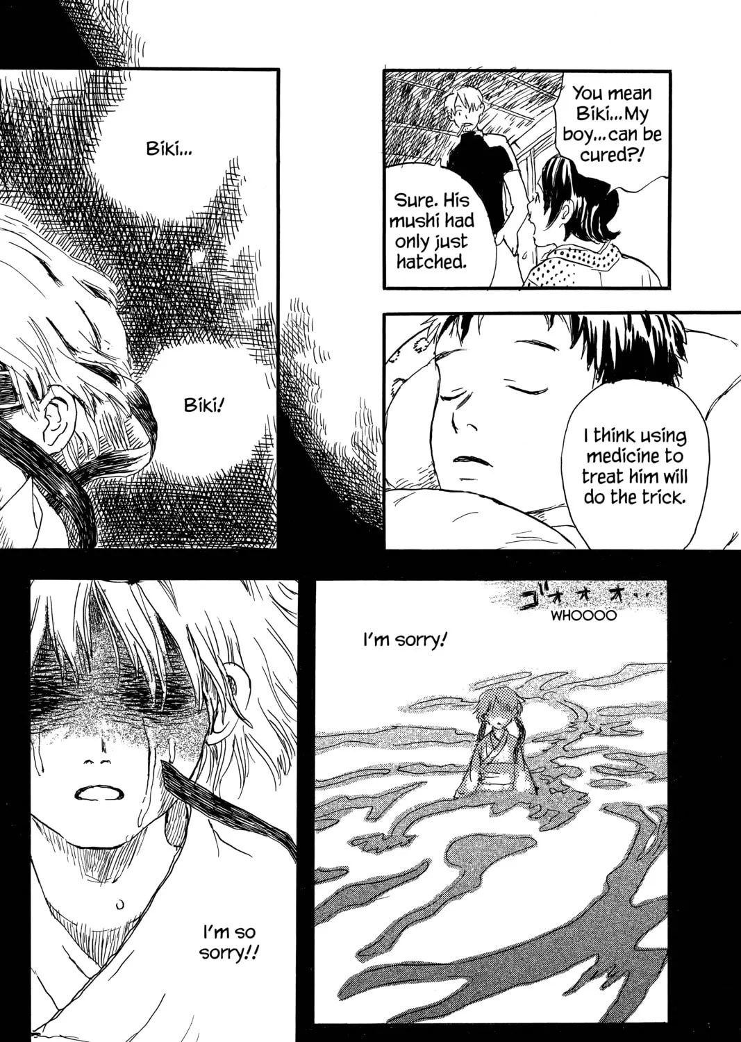 Mushishi Chapter 4 page 33 - 