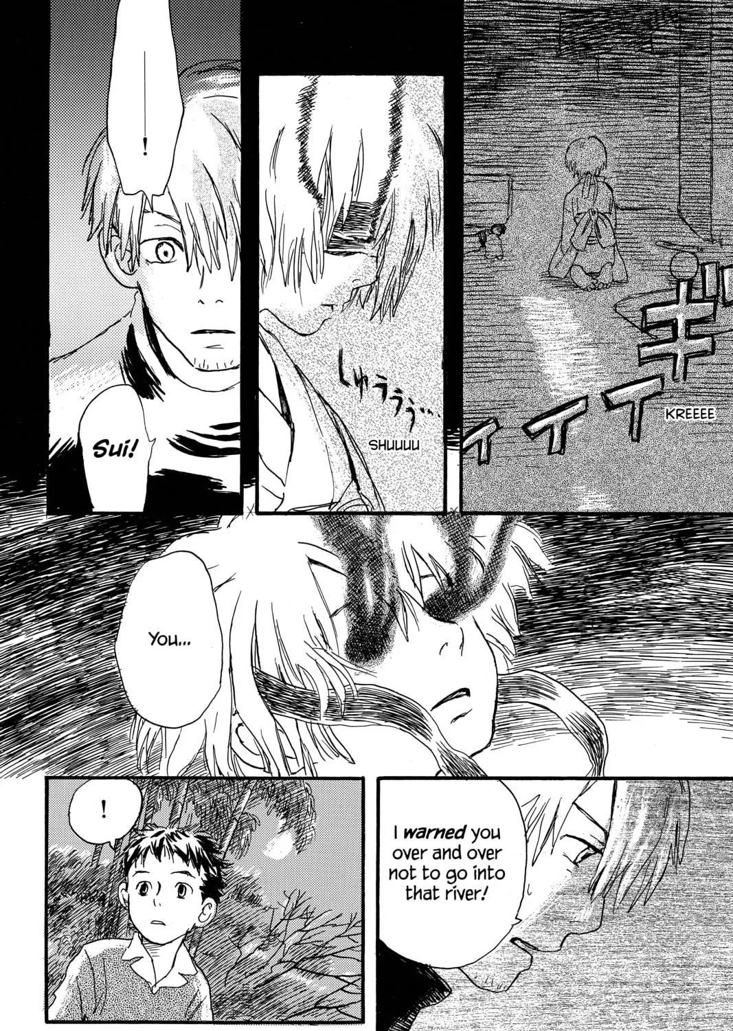 Mushishi Chapter 4 page 39 - 