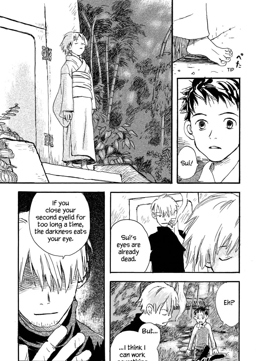 Mushishi Chapter 4 page 41 - 