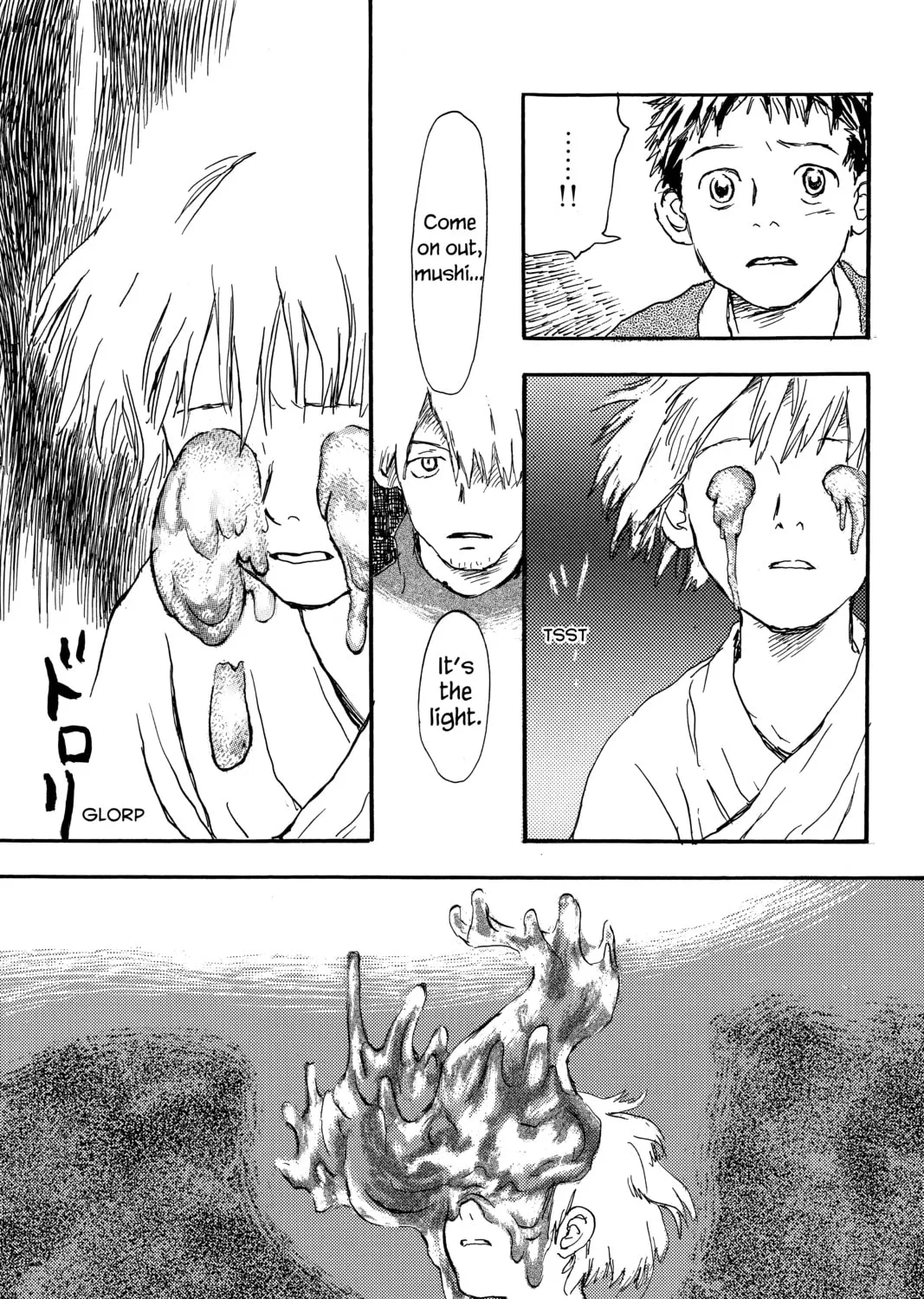 Mushishi Chapter 4 page 45 - 