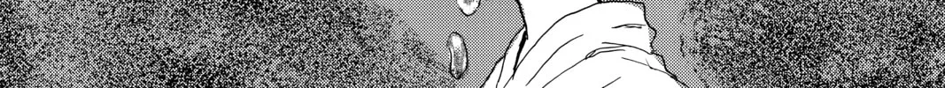 Mushishi Chapter 4 page 46 - 