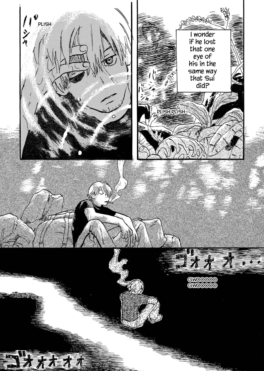 Mushishi Chapter 4 page 63 - 