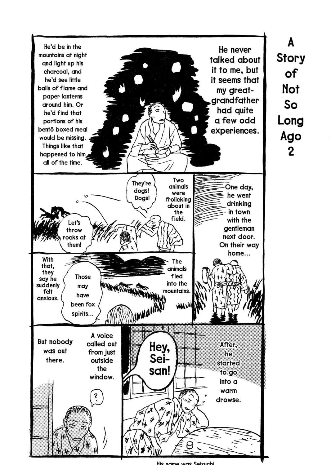 Mushishi Chapter 4 page 65 - 