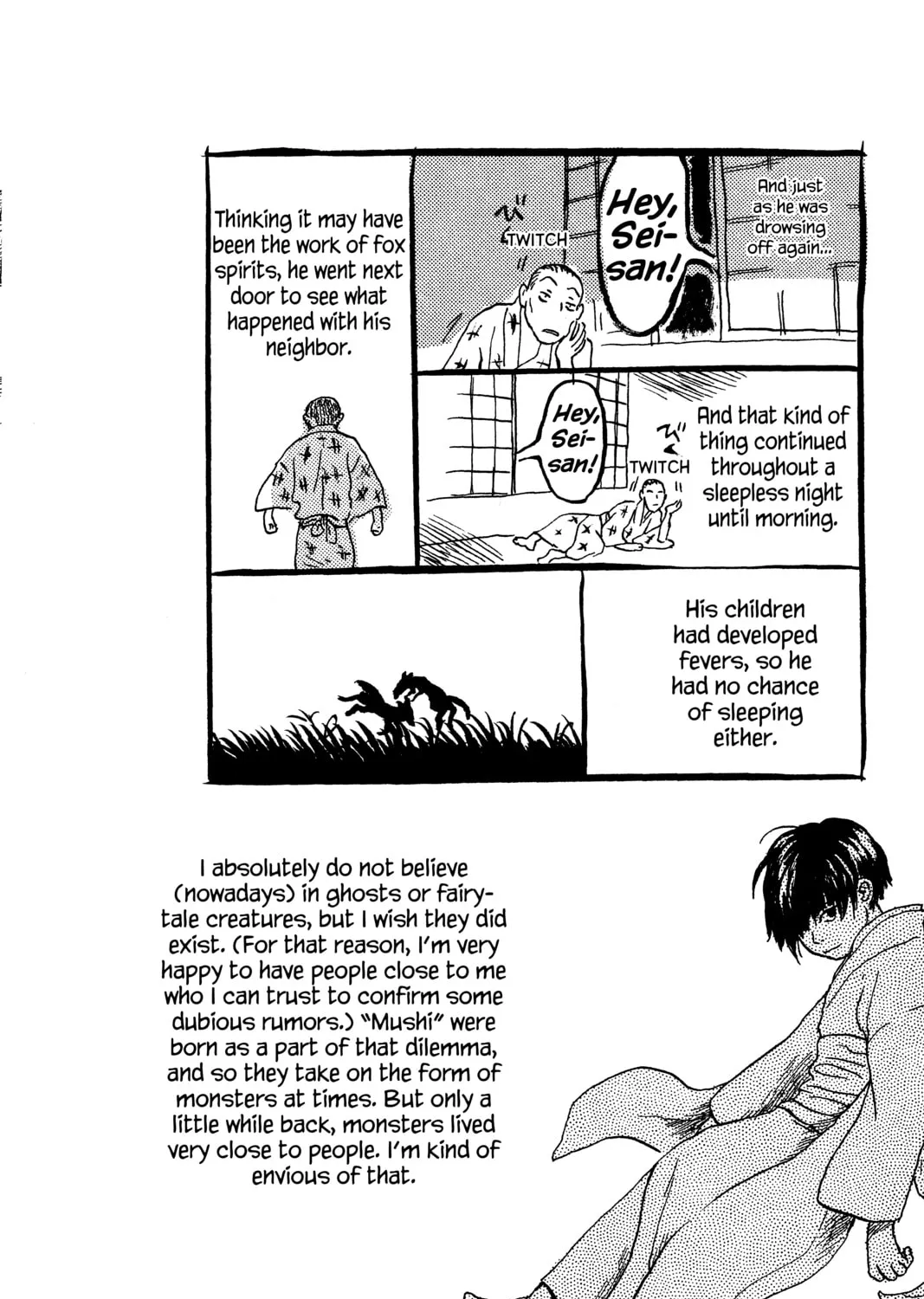 Mushishi Chapter 4 page 67 - 