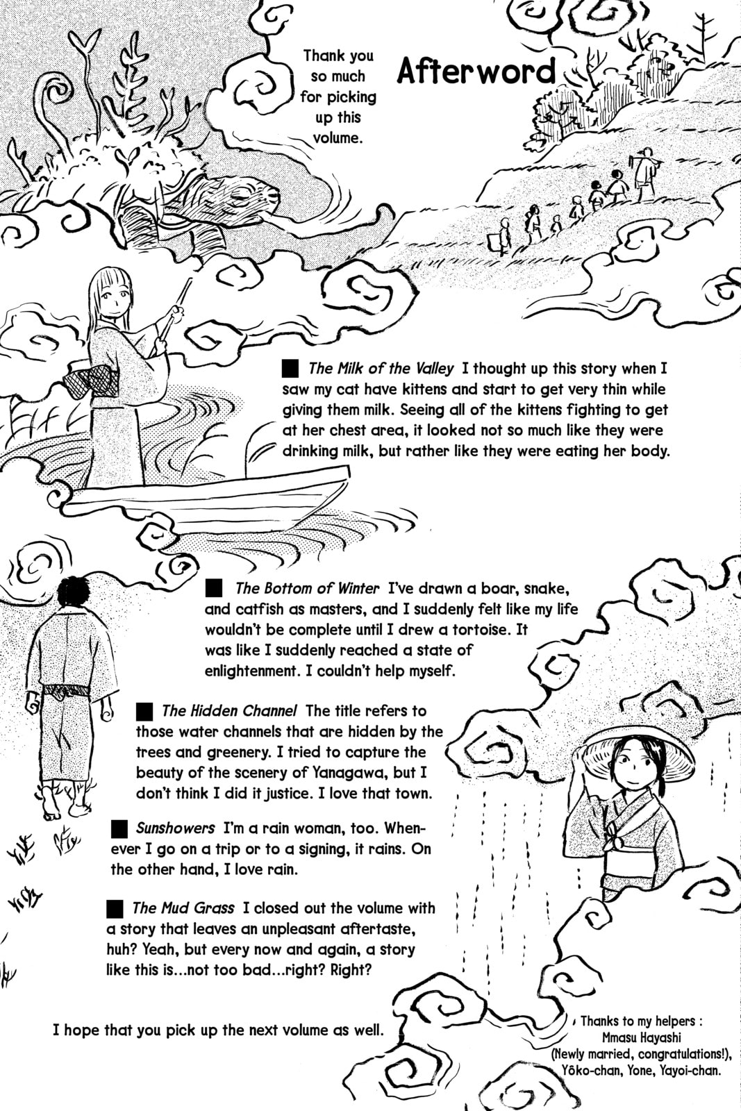Mushishi Chapter 40.1 page 1 - 