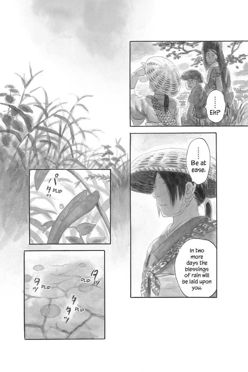 Mushishi Chapter 40 page 2 - 