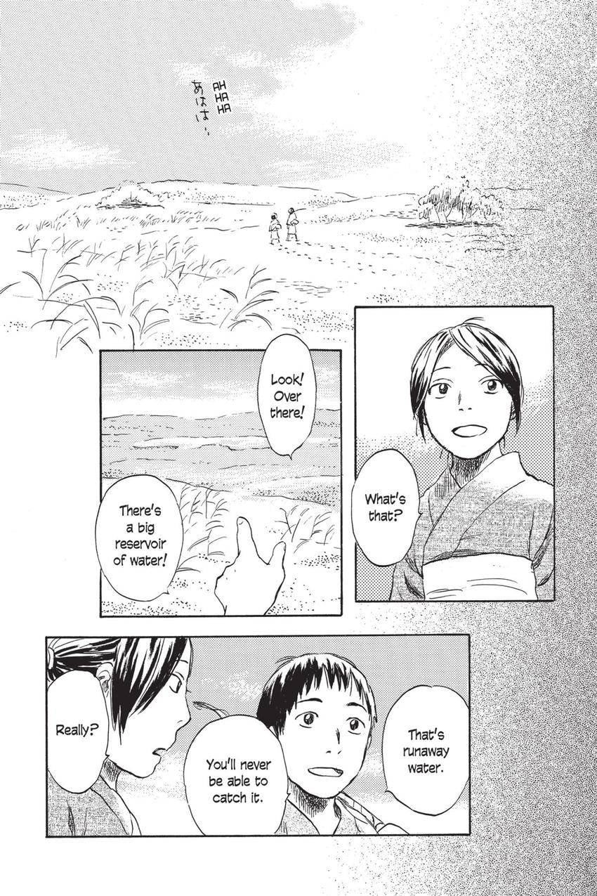 Mushishi Chapter 40 page 11 - 