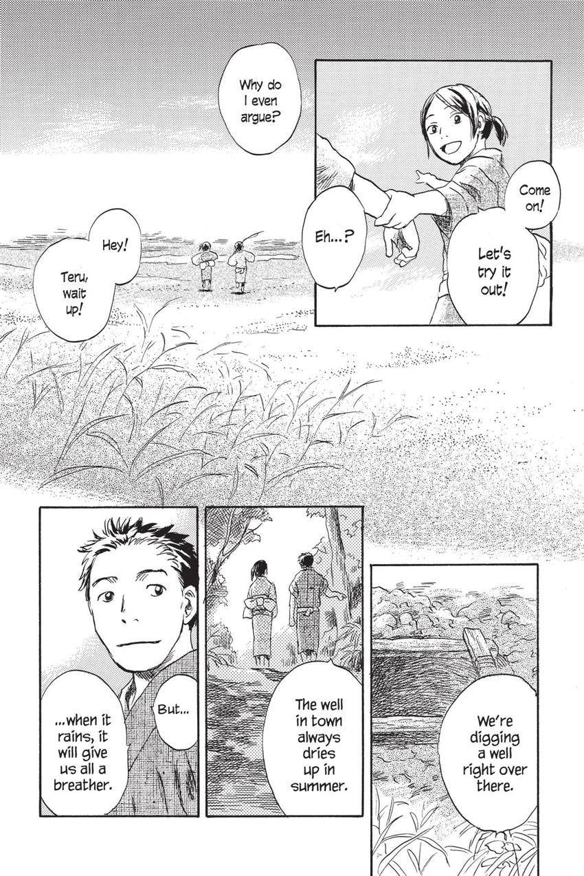 Mushishi Chapter 40 page 12 - 