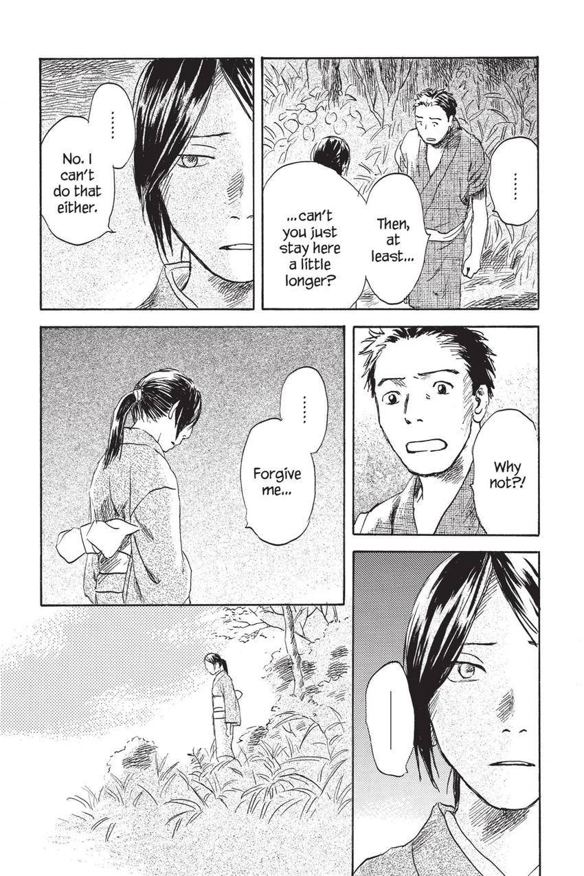 Mushishi Chapter 40 page 14 - 